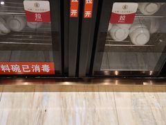 -清真军邺·金富苑肥牛(石坡街旗舰店)
