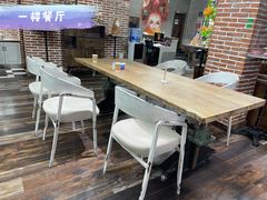 -王森咖啡西点烘焙培训(上海名厨中心店)