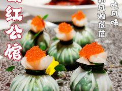 -民国红公馆·秦淮八艳(夫子庙店)