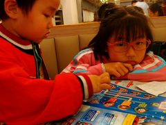 -永盈茶餐厅(中山四路店)