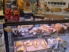 -LAVAZZA拉瓦萨咖啡(中航城君尚购物中心店)