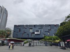 -广东省博物馆