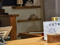 -冰拾叁(新都店)