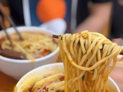 -十八梯眼镜面(五红路店)