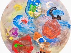 -蕃茄田艺术•美术绘画 •硬笔书法(滨江海威领界店)