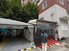-CLEANDAY车倍洁精洗(延安西路店)