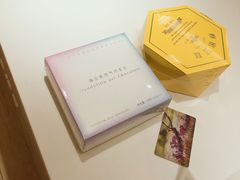 -好利来(熙地港店)