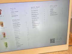 -喜茶(合肥中环城店)