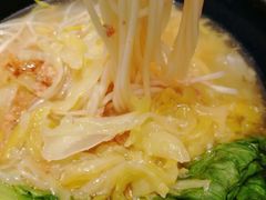 君悦排骨面-馔豚·台北菜专门店(深圳湾万象城店)