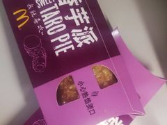 -麦当劳(山大路店)