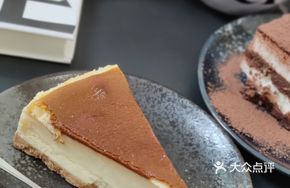 Basque Cheesecake