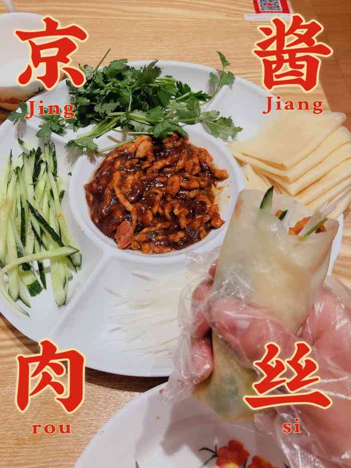 老西安陕西面馆-"说实在的对于一个走南闯北又在华山山顶压过.