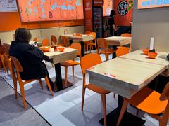 -超享乐剁椒面(合生汇店)