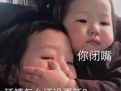 -醉爱小馆·创意南京菜(瑞阳街店)