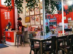 -大王油茶(二厂文创公园店)