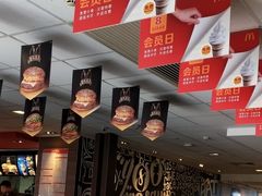 -麦当劳(长沙东风路店)