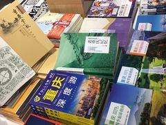 -当当书店(国泰广场店)