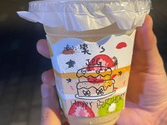 -JPG canteen(广州东山口店)
