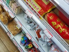 -百年义利(黄寺大街店)