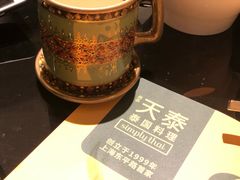 泰式奶茶-simply thai天泰(静安嘉里中心店)