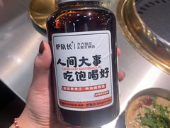 -炉队长·齐齐哈尔家庭烤肉(马家堡店)