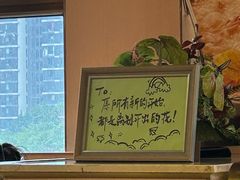 -海底捞火锅(劲松店)