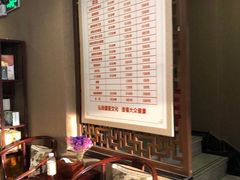 -莱蔻·圣灸堂·推拿艾灸(天山店)