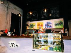 -Tian品