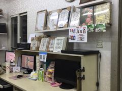 -柯达靓之彩影像网络(明瓦廊店)