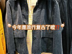 -光启城时尚购物中心