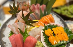 Sashimi Seven-Dish Platter
