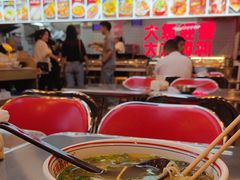 -王祖名抻面(罗湖分店)