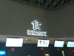 -汉阳天河电影城(王家湾店)