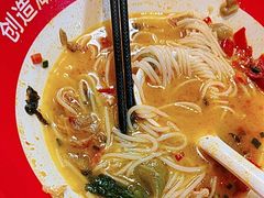 -米鲜剁椒米线(梅溪湖店)