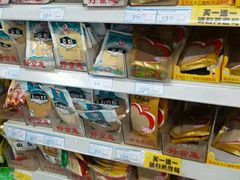 -物美超市(三里河店)