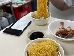 -麦文记面家(佐敦店)