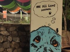 -百里峡七彩艺术小镇