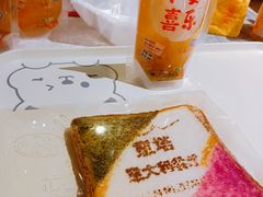 -ITA·意塔意大利餐厅(亦庄店)