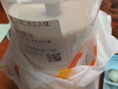-CoCo都可(天虹广场)