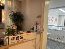 -宝馨月月子中心(友谊医院店)