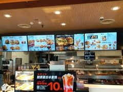 -肯德基(天津奥城店)