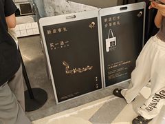 -喜茶(深圳万象城黑金店)