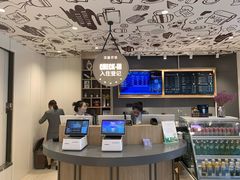 -汉庭优佳(上海恒隆广场南京西路地铁站店)