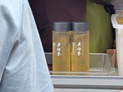 -吴裕泰茶庄(前门大街店)