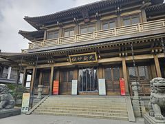 -香积寺