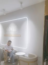 -小阿福儿童摄影(华中智谷店)