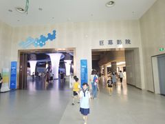-中国杭州低碳科技馆