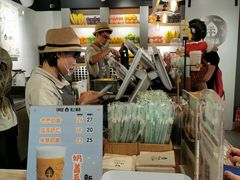 大堂-果之满满鲜榨果汁(美罗城店)
