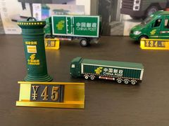 -中国邮政(淮海中路)