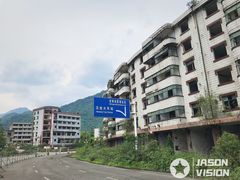-5·12汉旺地震遗址